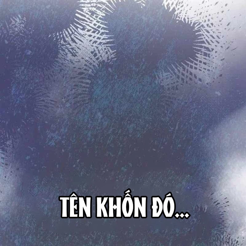 Tanker Hạng C Bất Tử Chapter 1 - Trang 2