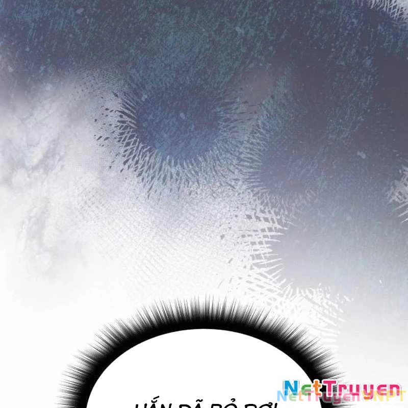 Tanker Hạng C Bất Tử Chapter 1 - Trang 2