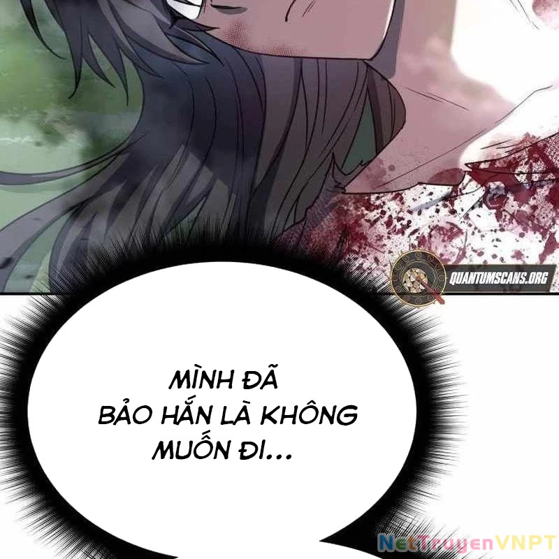 Tanker Hạng C Bất Tử Chapter 1 - Trang 2
