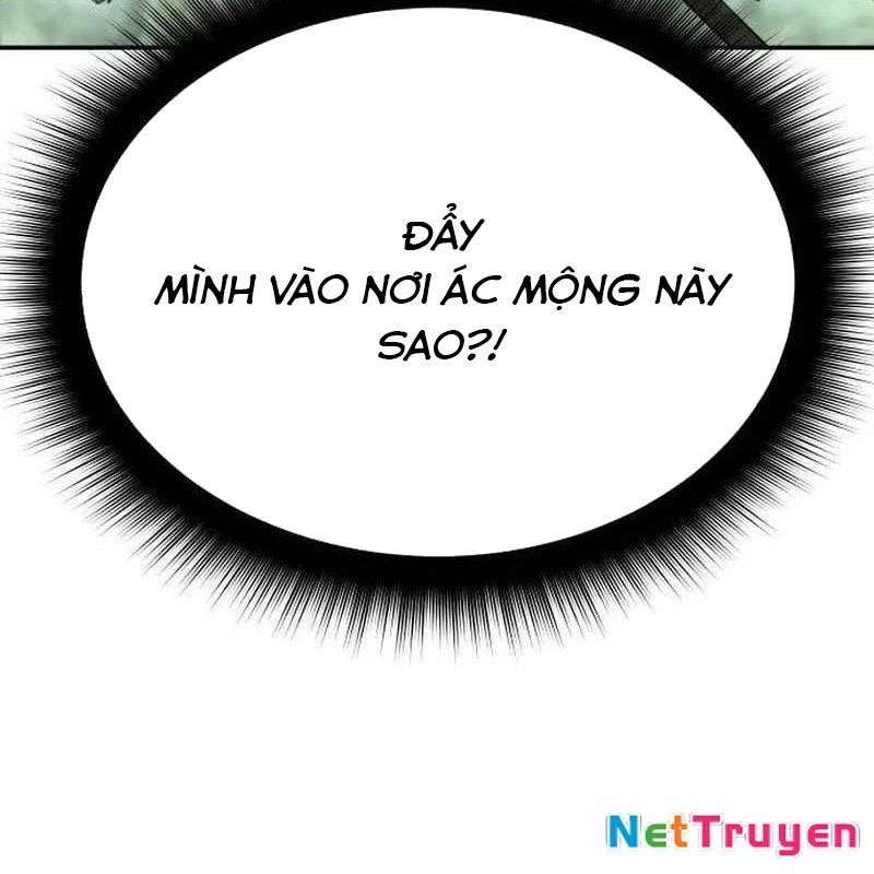 Tanker Hạng C Bất Tử Chapter 1 - Trang 2