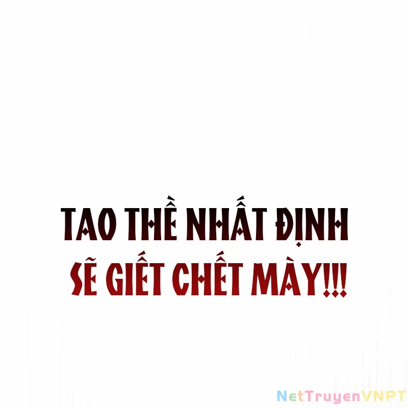 Tanker Hạng C Bất Tử Chapter 1 - Trang 2