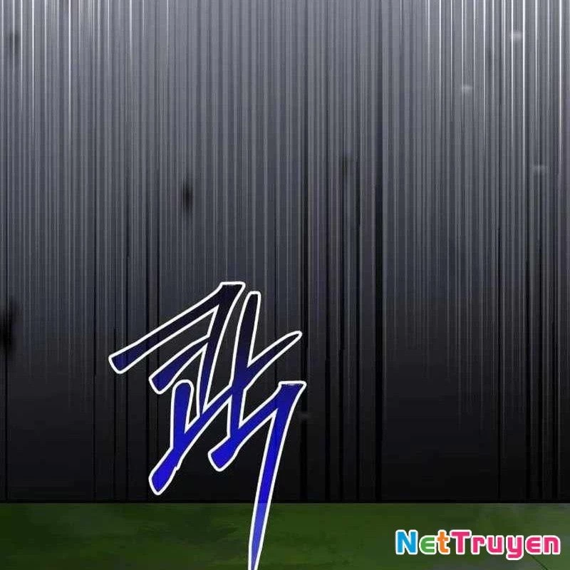 Tanker Hạng C Bất Tử Chapter 1 - Trang 2