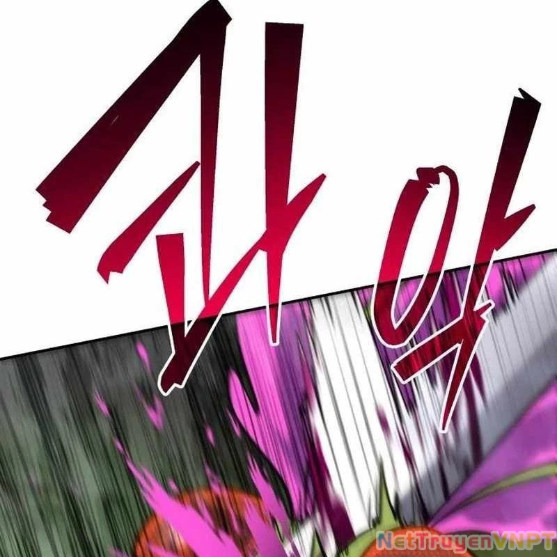 Tanker Hạng C Bất Tử Chapter 1 - Trang 2