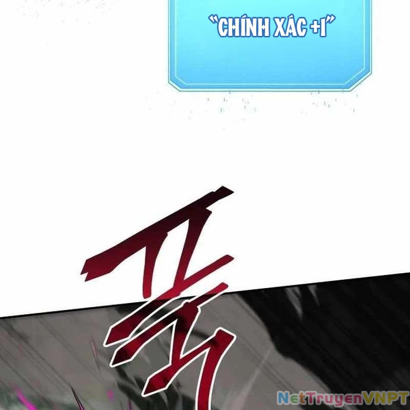 Tanker Hạng C Bất Tử Chapter 1 - Trang 2