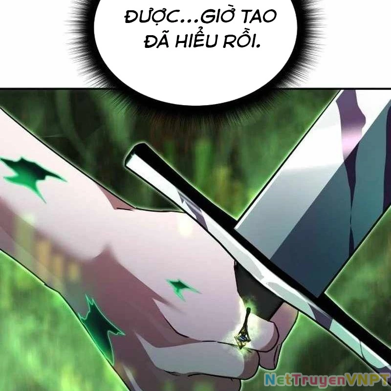 Tanker Hạng C Bất Tử Chapter 1 - Trang 2