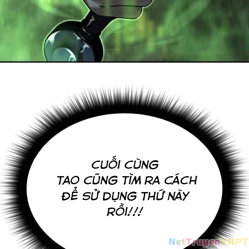 Tanker Hạng C Bất Tử Chapter 1 - Trang 2