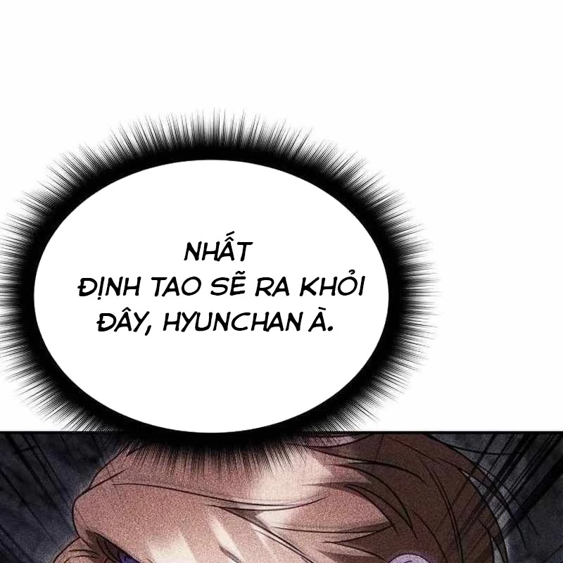 Tanker Hạng C Bất Tử Chapter 1 - Trang 2