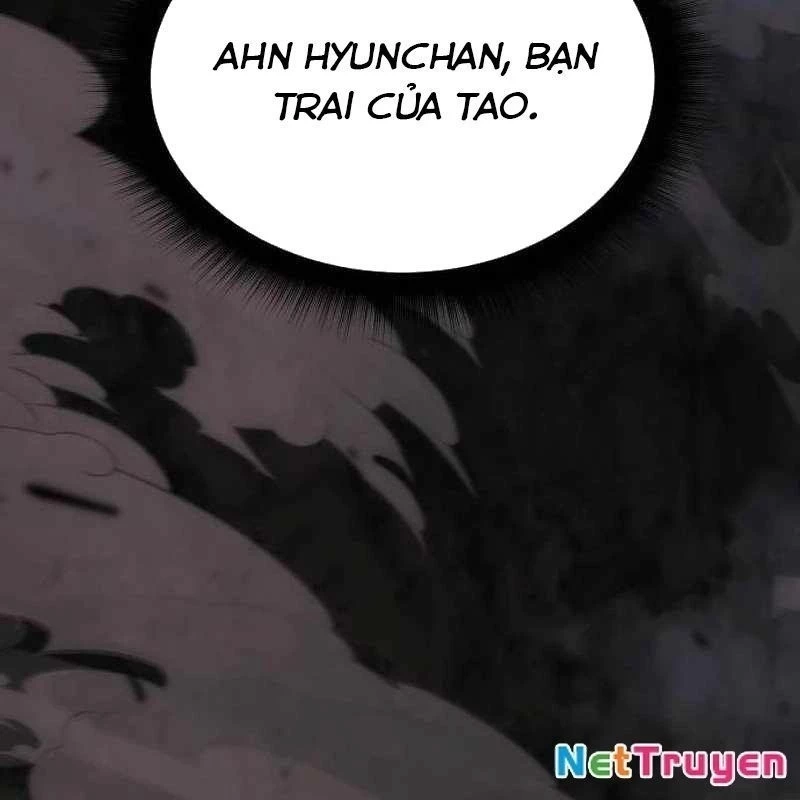 Tanker Hạng C Bất Tử Chapter 1 - Trang 2