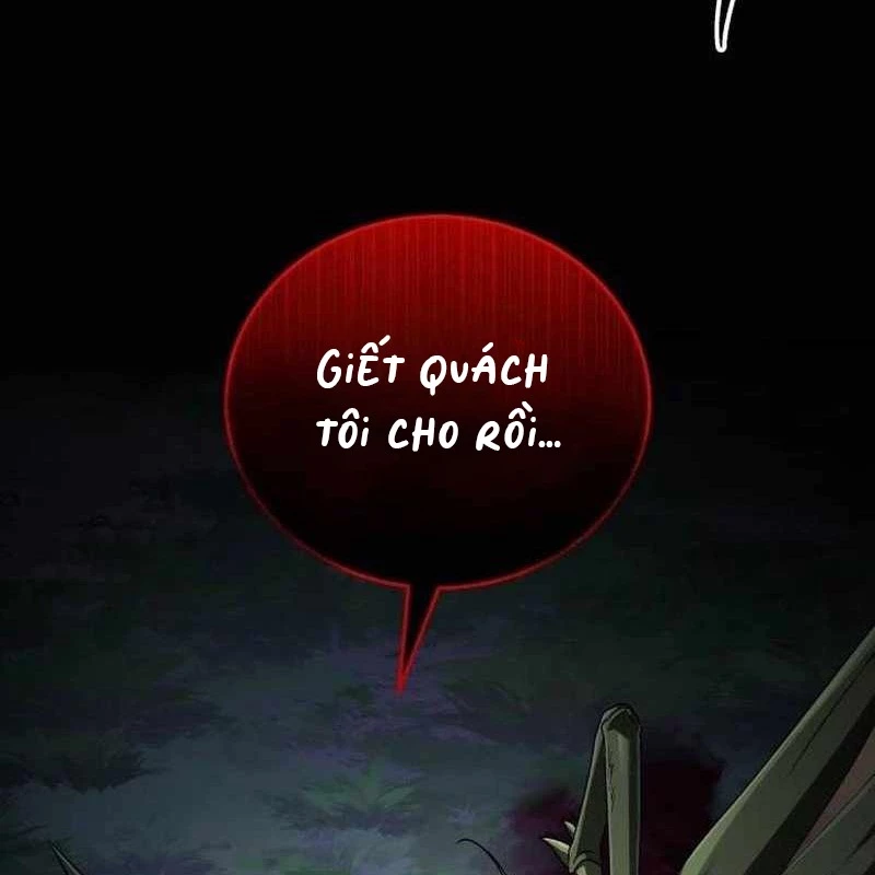 Tanker Hạng C Bất Tử Chapter 1 - Trang 2