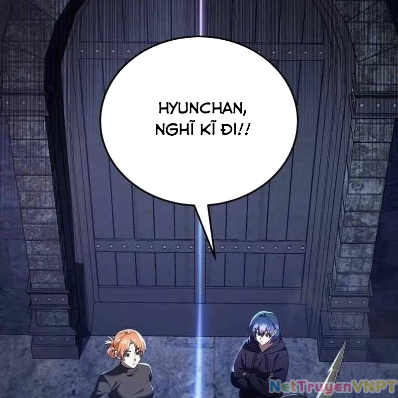 Tanker Hạng C Bất Tử Chapter 1 - Trang 2