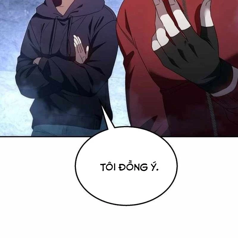 Tanker Hạng C Bất Tử Chapter 1 - Trang 2