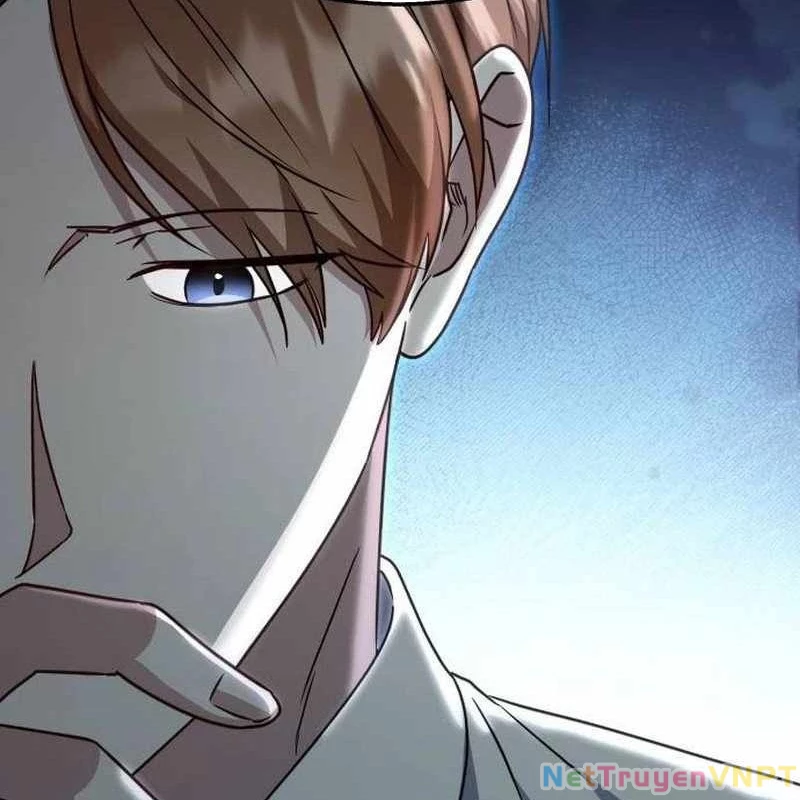 Tanker Hạng C Bất Tử Chapter 1 - Trang 2