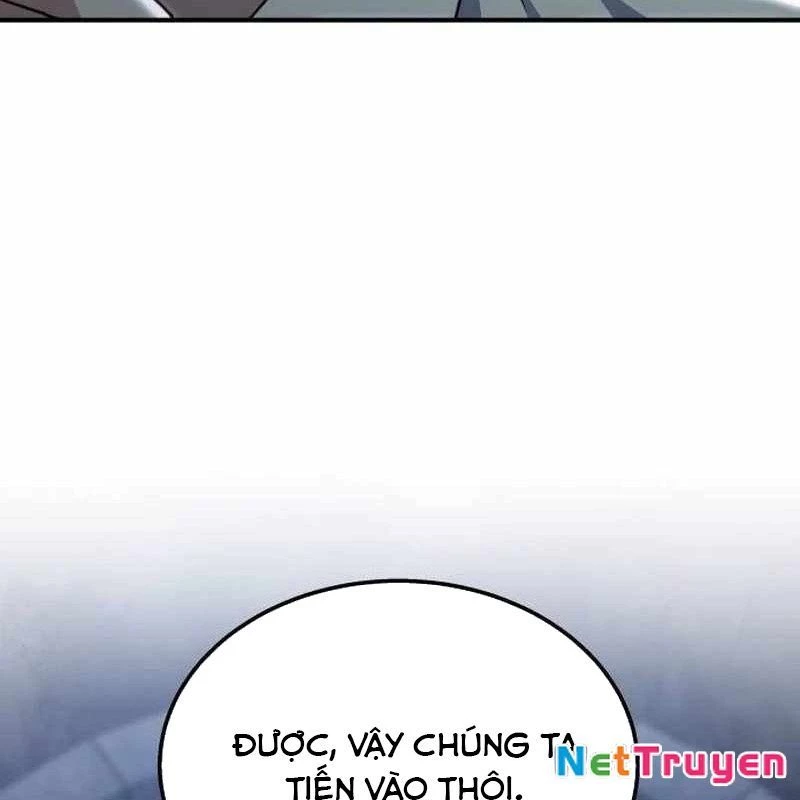 Tanker Hạng C Bất Tử Chapter 1 - Trang 2