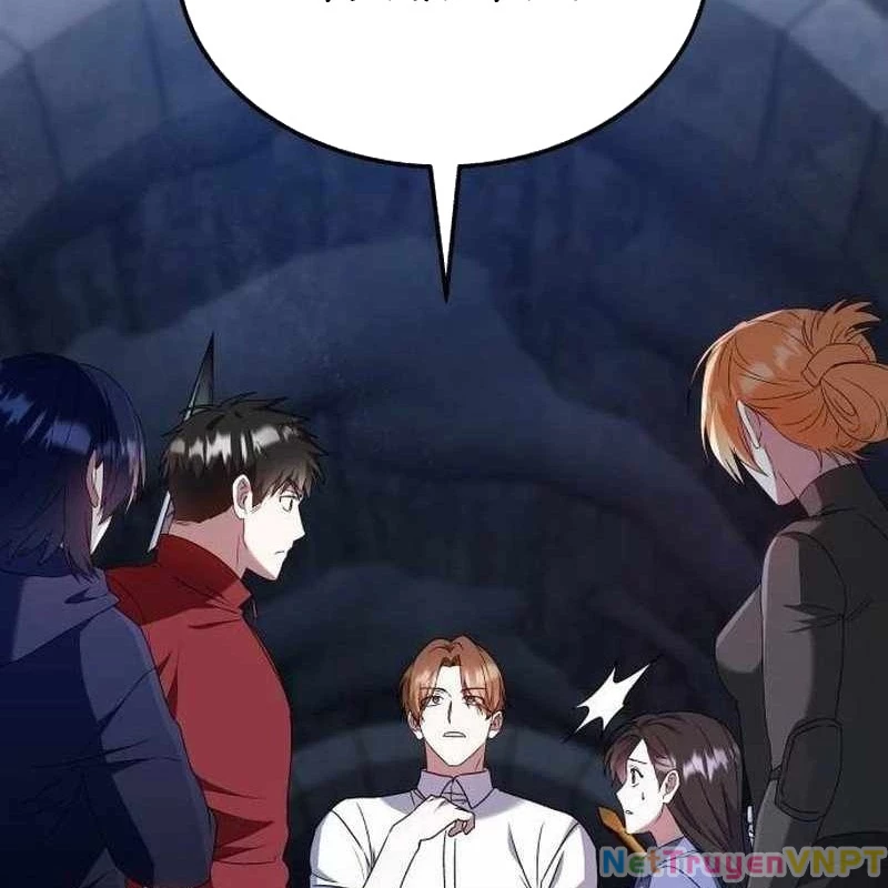 Tanker Hạng C Bất Tử Chapter 1 - Trang 2