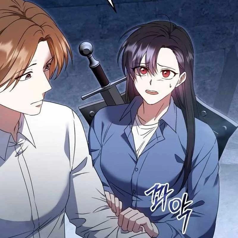 Tanker Hạng C Bất Tử Chapter 1 - Trang 2