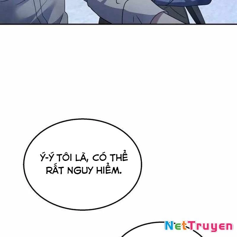 Tanker Hạng C Bất Tử Chapter 1 - Trang 2