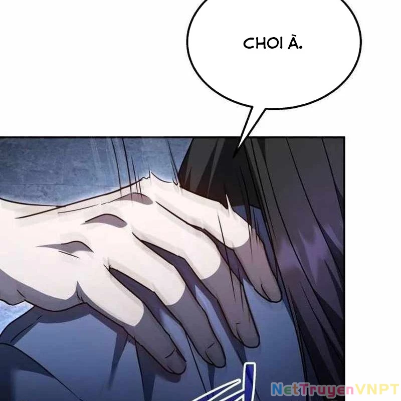 Tanker Hạng C Bất Tử Chapter 1 - Trang 2