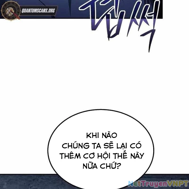 Tanker Hạng C Bất Tử Chapter 1 - Trang 2