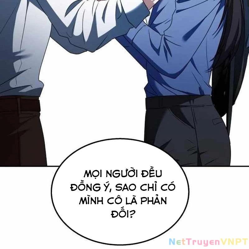 Tanker Hạng C Bất Tử Chapter 1 - Trang 2