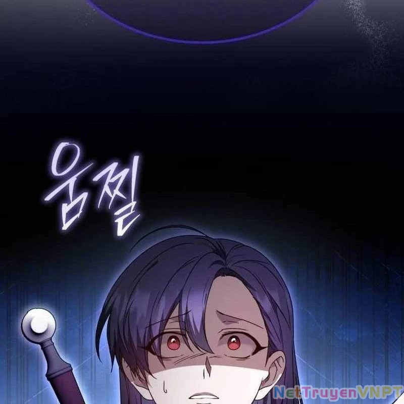 Tanker Hạng C Bất Tử Chapter 1 - Trang 2