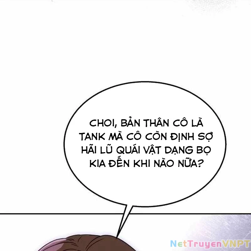 Tanker Hạng C Bất Tử Chapter 1 - Trang 2