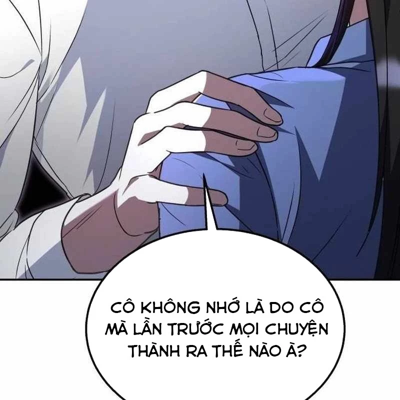 Tanker Hạng C Bất Tử Chapter 1 - Trang 2