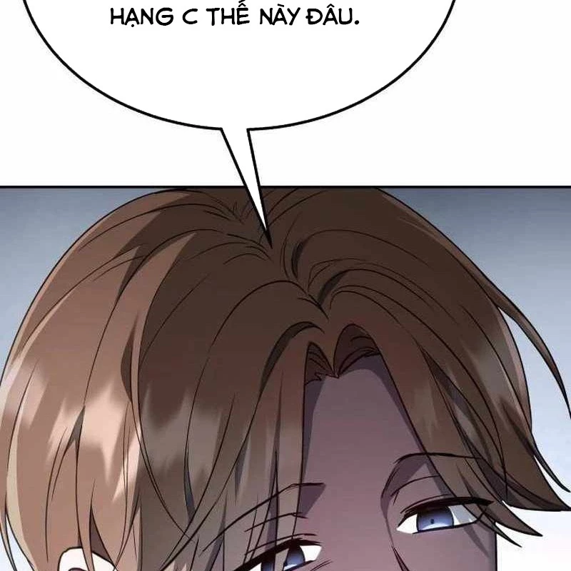 Tanker Hạng C Bất Tử Chapter 1 - Trang 2