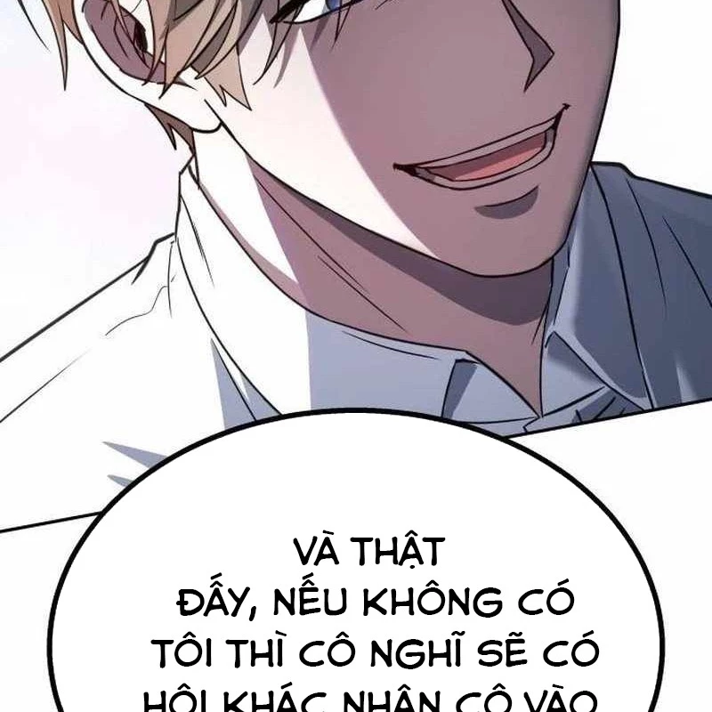 Tanker Hạng C Bất Tử Chapter 1 - Trang 2