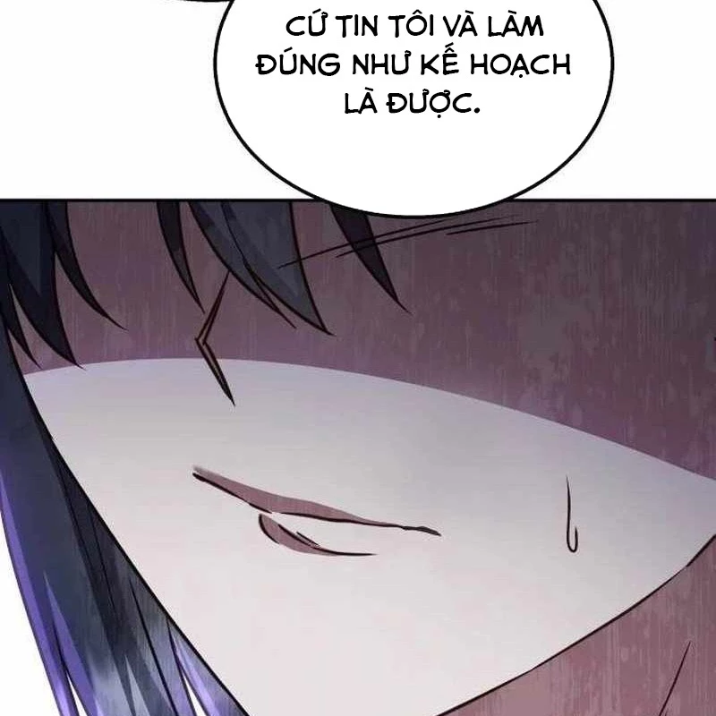 Tanker Hạng C Bất Tử Chapter 1 - Trang 2