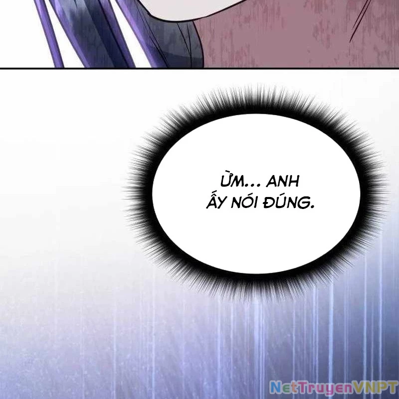 Tanker Hạng C Bất Tử Chapter 1 - Trang 2