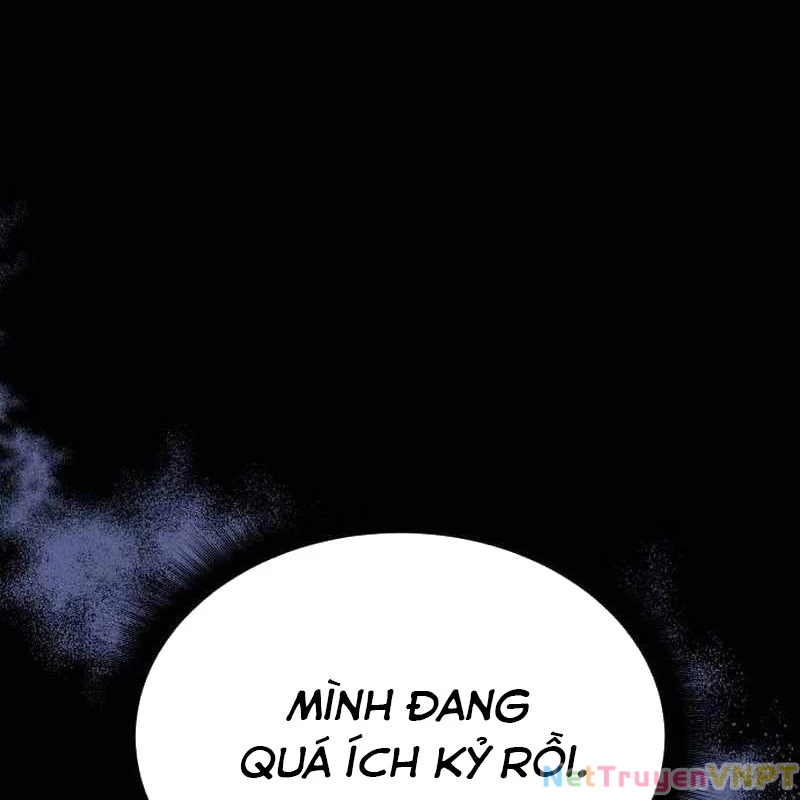 Tanker Hạng C Bất Tử Chapter 1 - Trang 2