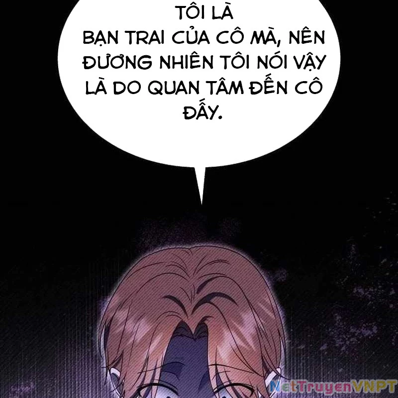 Tanker Hạng C Bất Tử Chapter 1 - Trang 2