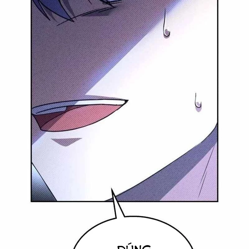 Tanker Hạng C Bất Tử Chapter 1 - Trang 2