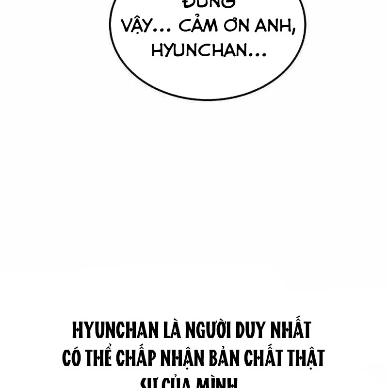 Tanker Hạng C Bất Tử Chapter 1 - Trang 2