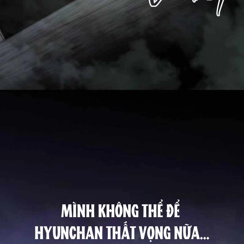 Tanker Hạng C Bất Tử Chapter 1 - Trang 2
