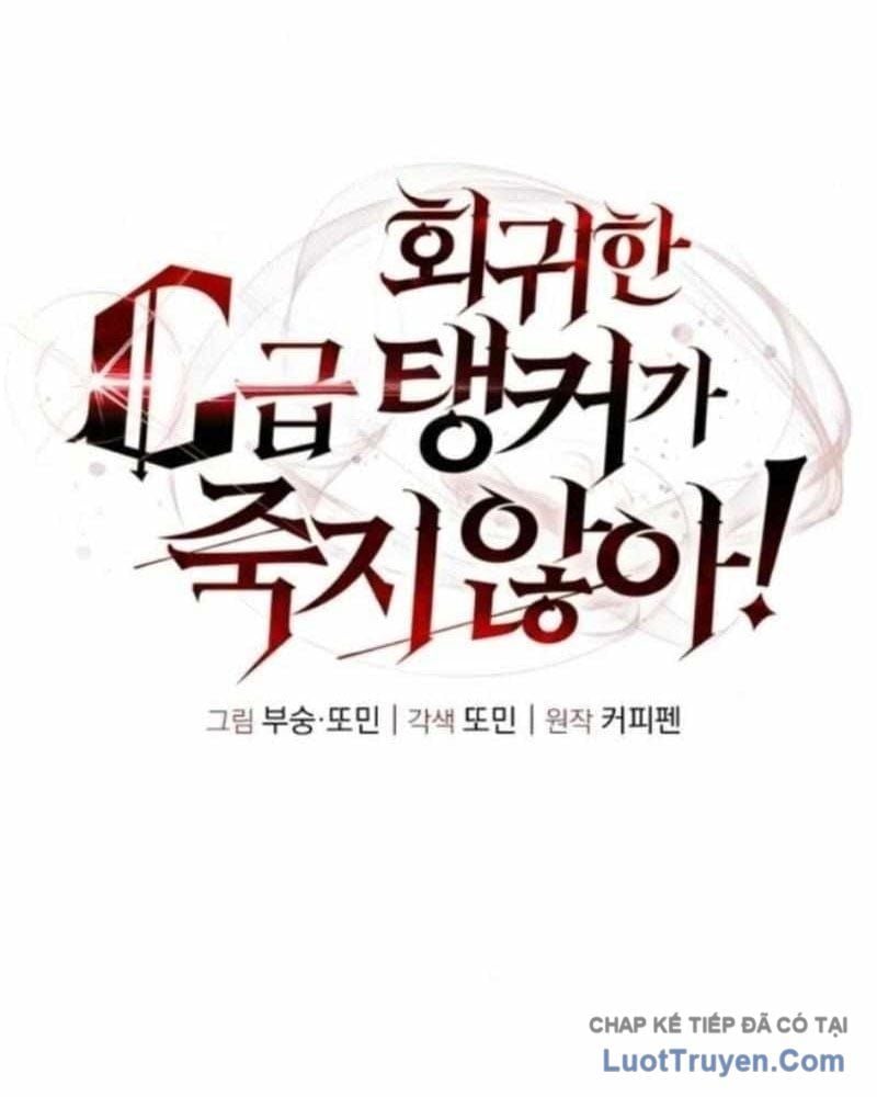 Tanker Hạng C Bất Tử Chapter 40 - Trang 2