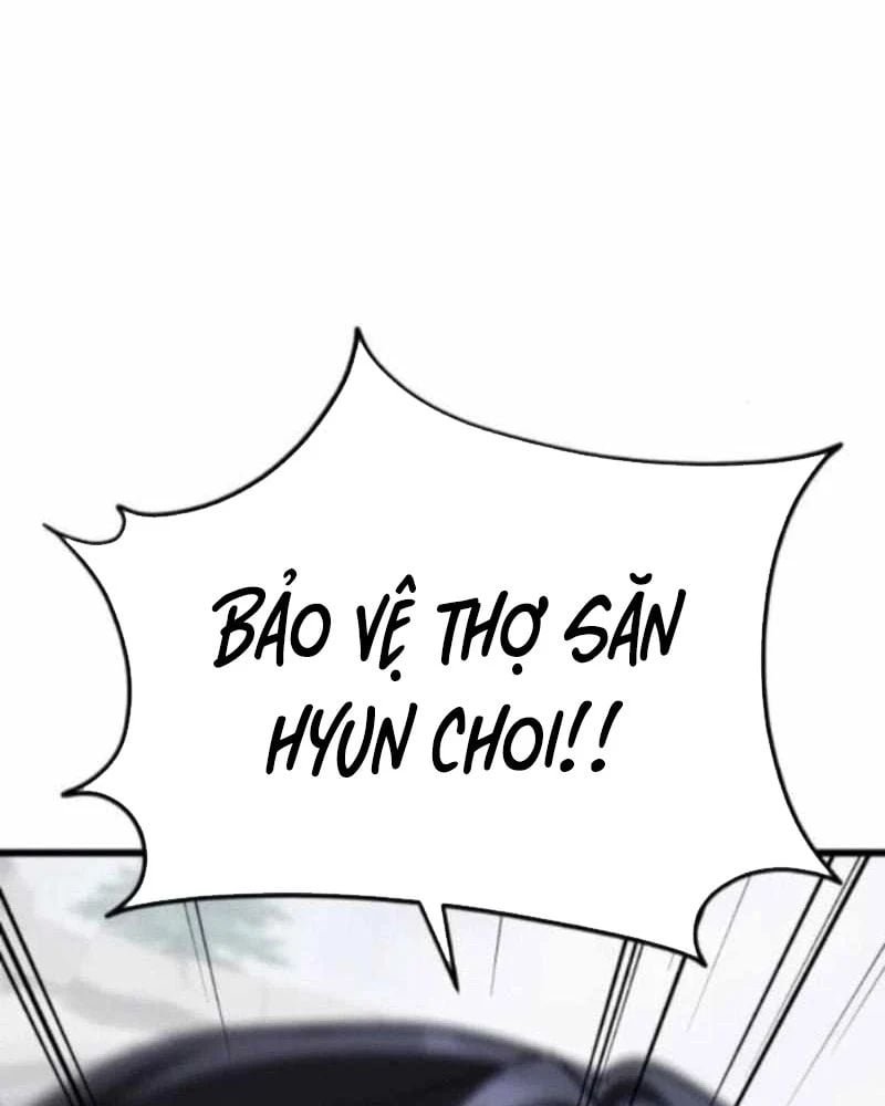 Tanker Hạng C Bất Tử Chapter 40 - Trang 2