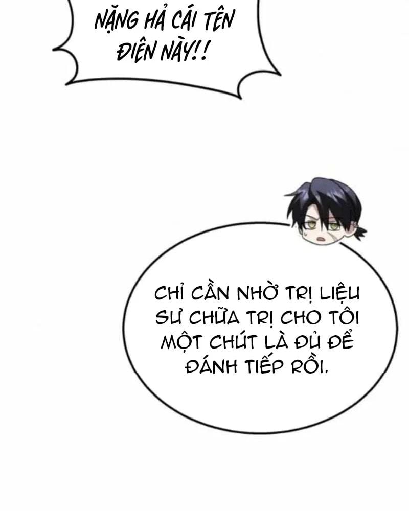 Tanker Hạng C Bất Tử Chapter 40 - Trang 2