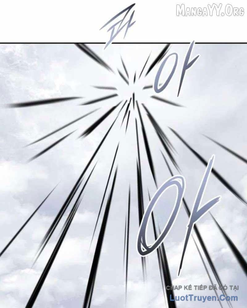 Tanker Hạng C Bất Tử Chapter 41 - Trang 2