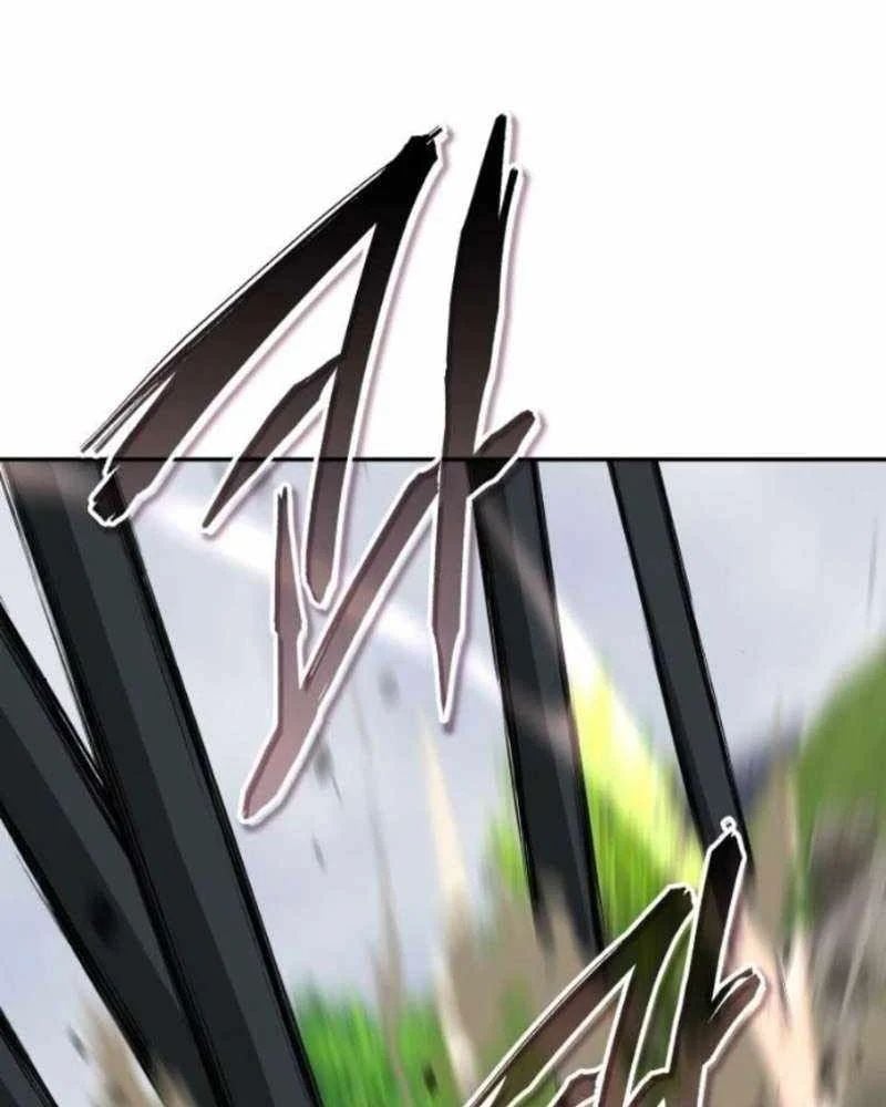 Tanker Hạng C Bất Tử Chapter 41 - Trang 2