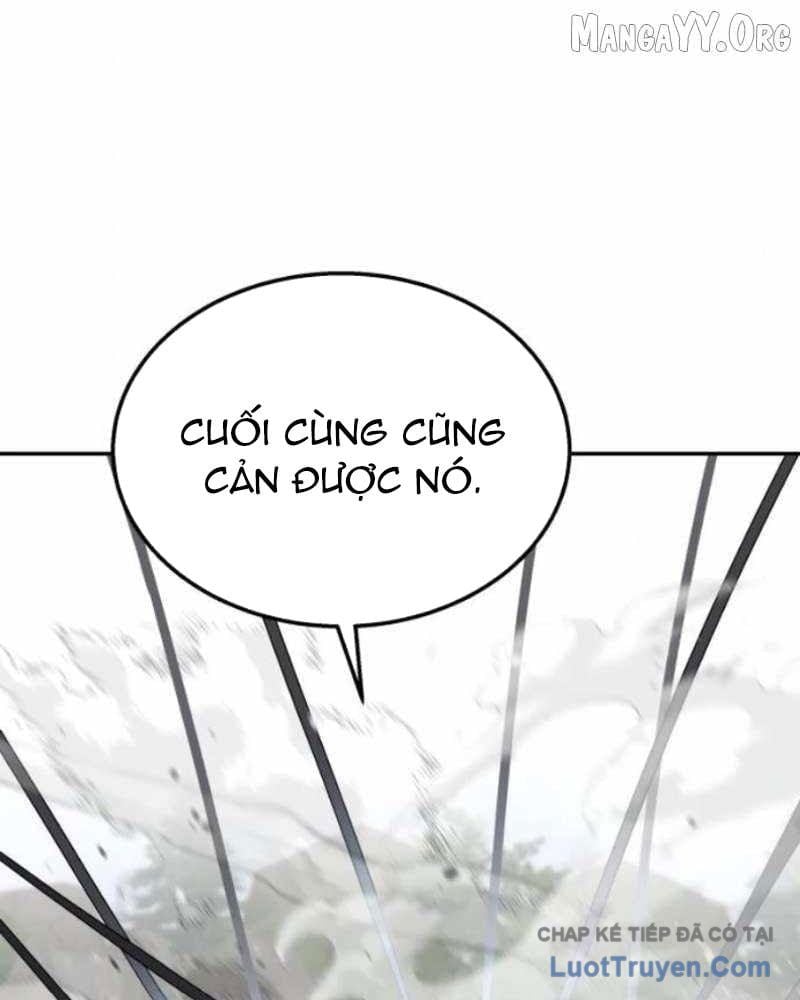 Tanker Hạng C Bất Tử Chapter 41 - Trang 2