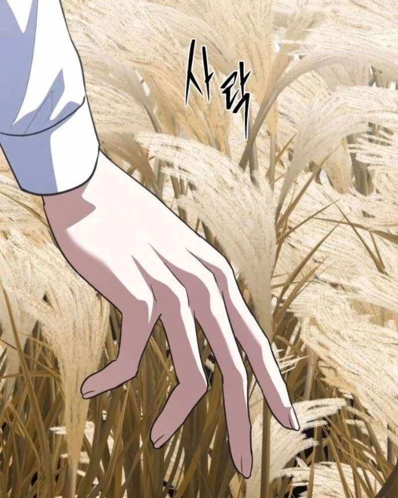 Tanker Hạng C Bất Tử Chapter 41 - Trang 2