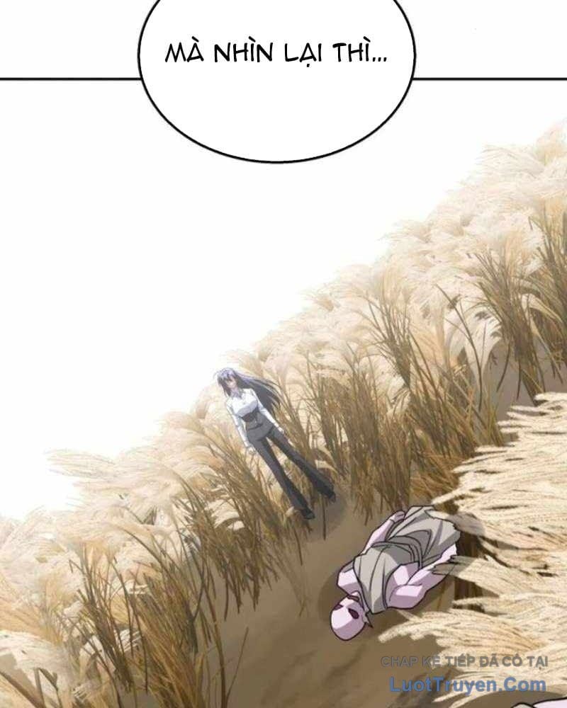 Tanker Hạng C Bất Tử Chapter 41 - Trang 2