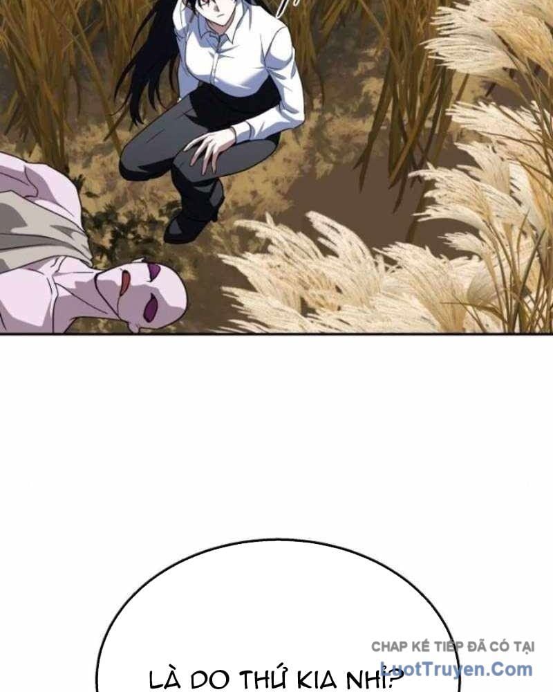 Tanker Hạng C Bất Tử Chapter 41 - Trang 2