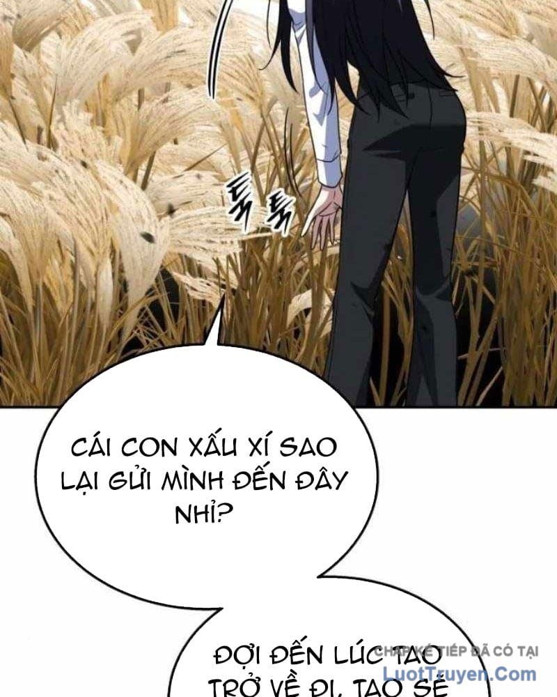 Tanker Hạng C Bất Tử Chapter 41 - Trang 2