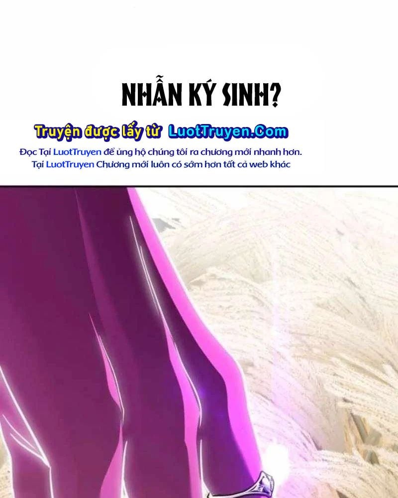 Tanker Hạng C Bất Tử Chapter 41 - Trang 2