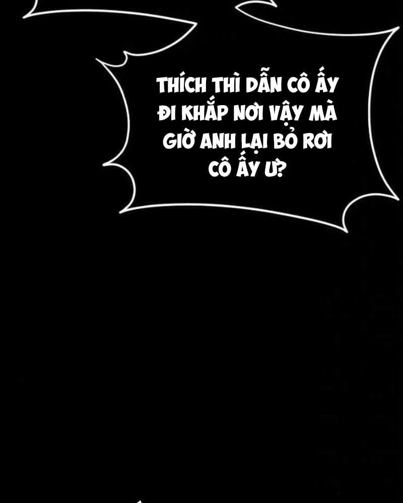 Tanker Hạng C Bất Tử Chapter 41 - Trang 2