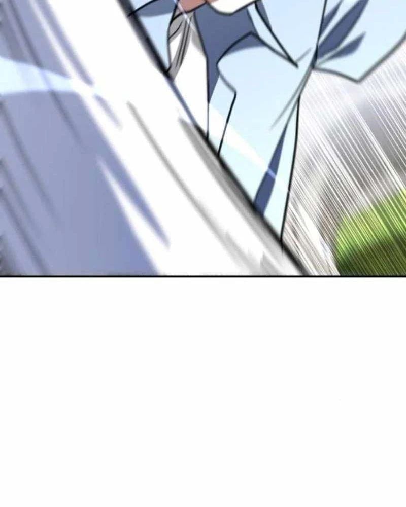 Tanker Hạng C Bất Tử Chapter 41 - Trang 2