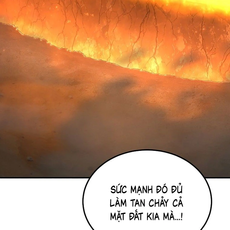 Tanker Tối Thượng Chapter 1.5 - Trang 2