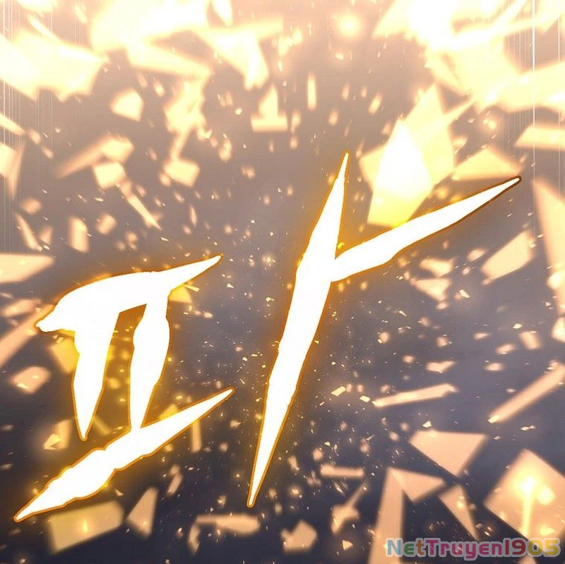 Tanker Tối Thượng Chapter 1.5 - Trang 2